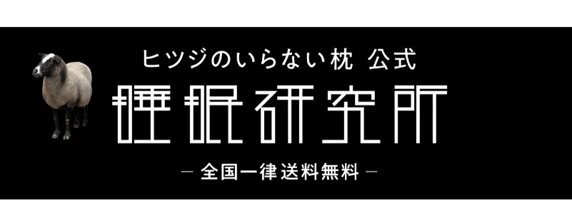 ���������� �q�c�W�̂���Ȃ��� ���J�o�[ �t�����T�C�g